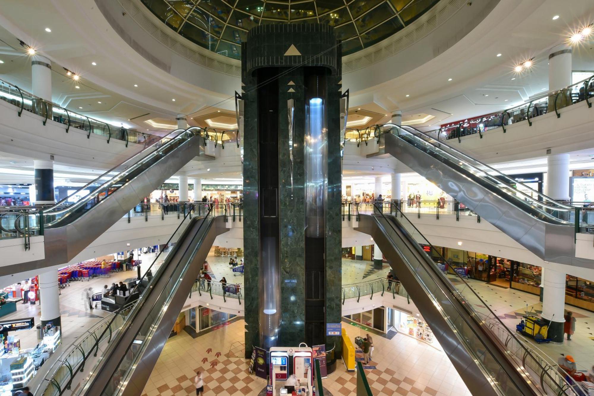 City Centre Rotana Ad-Dauha Zewnętrze zdjęcie The main atrium
