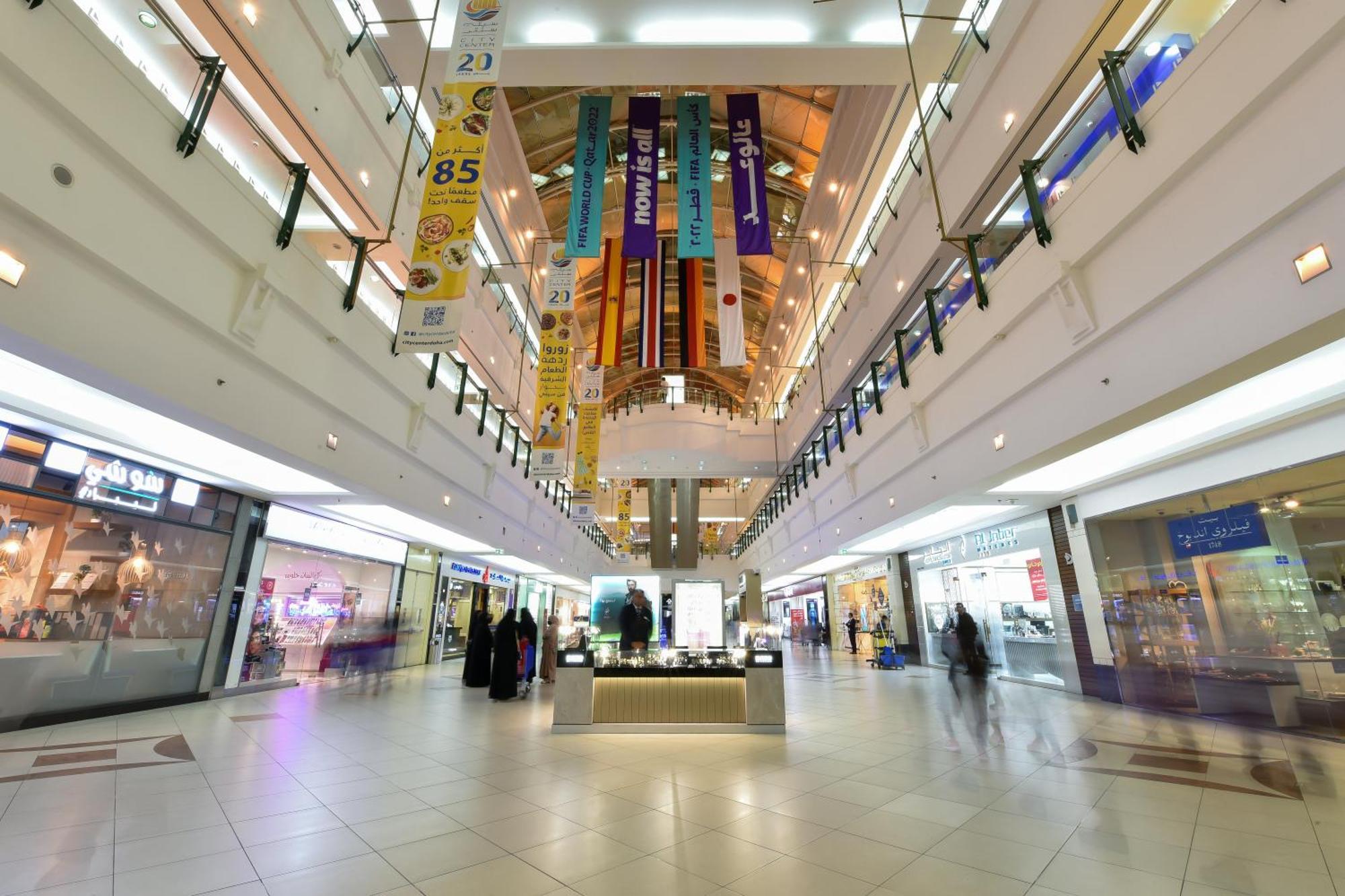 City Centre Rotana Ad-Dauha Zewnętrze zdjęcie The mall's interior