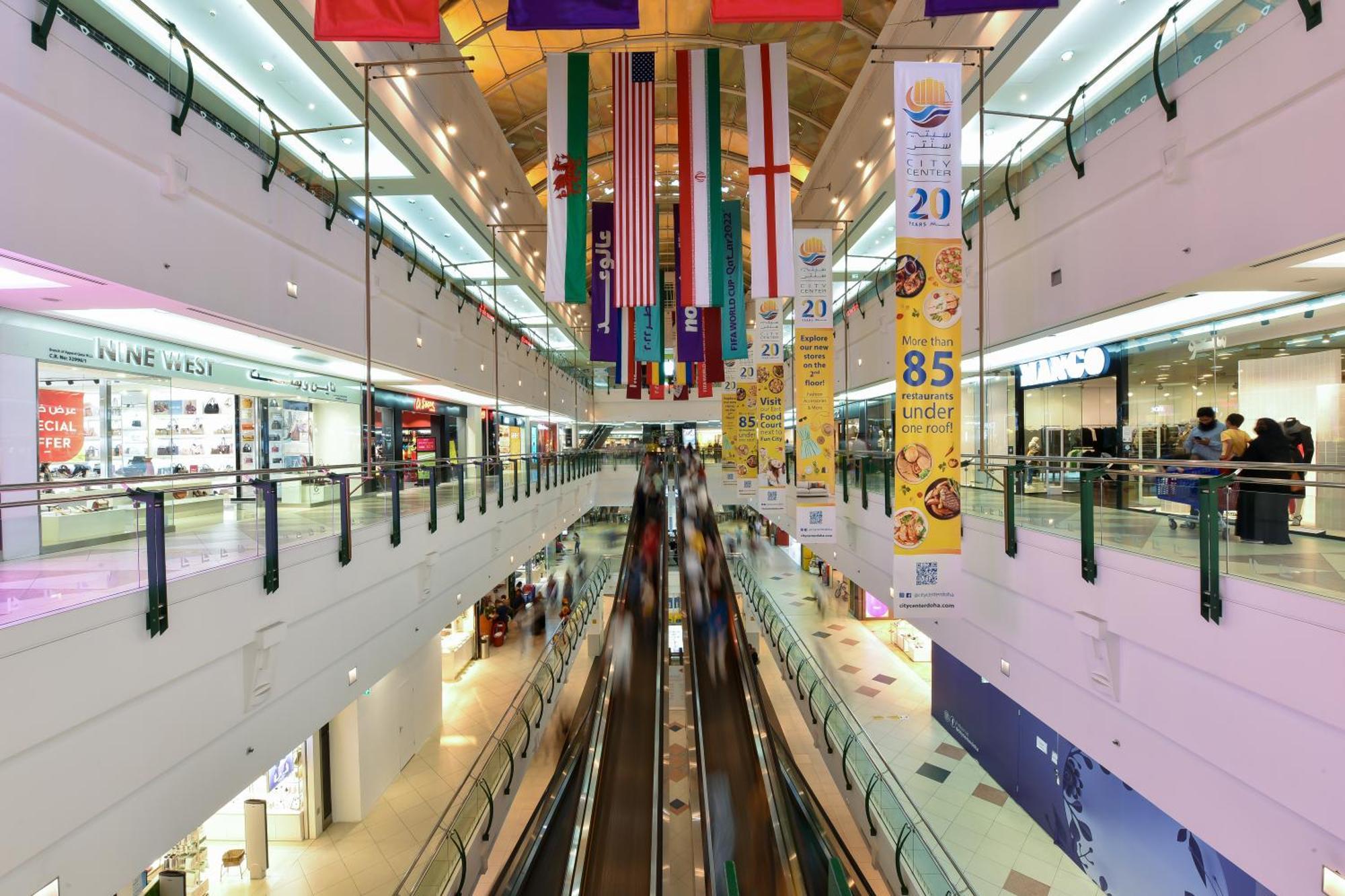 City Centre Rotana Ad-Dauha Zewnętrze zdjęcie The Atrium